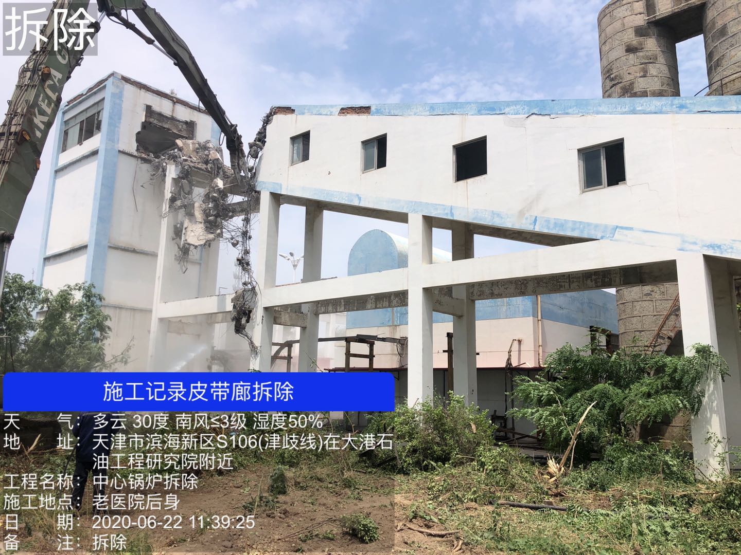 文章中心 | 918博天堂 - Powered by DouPHP