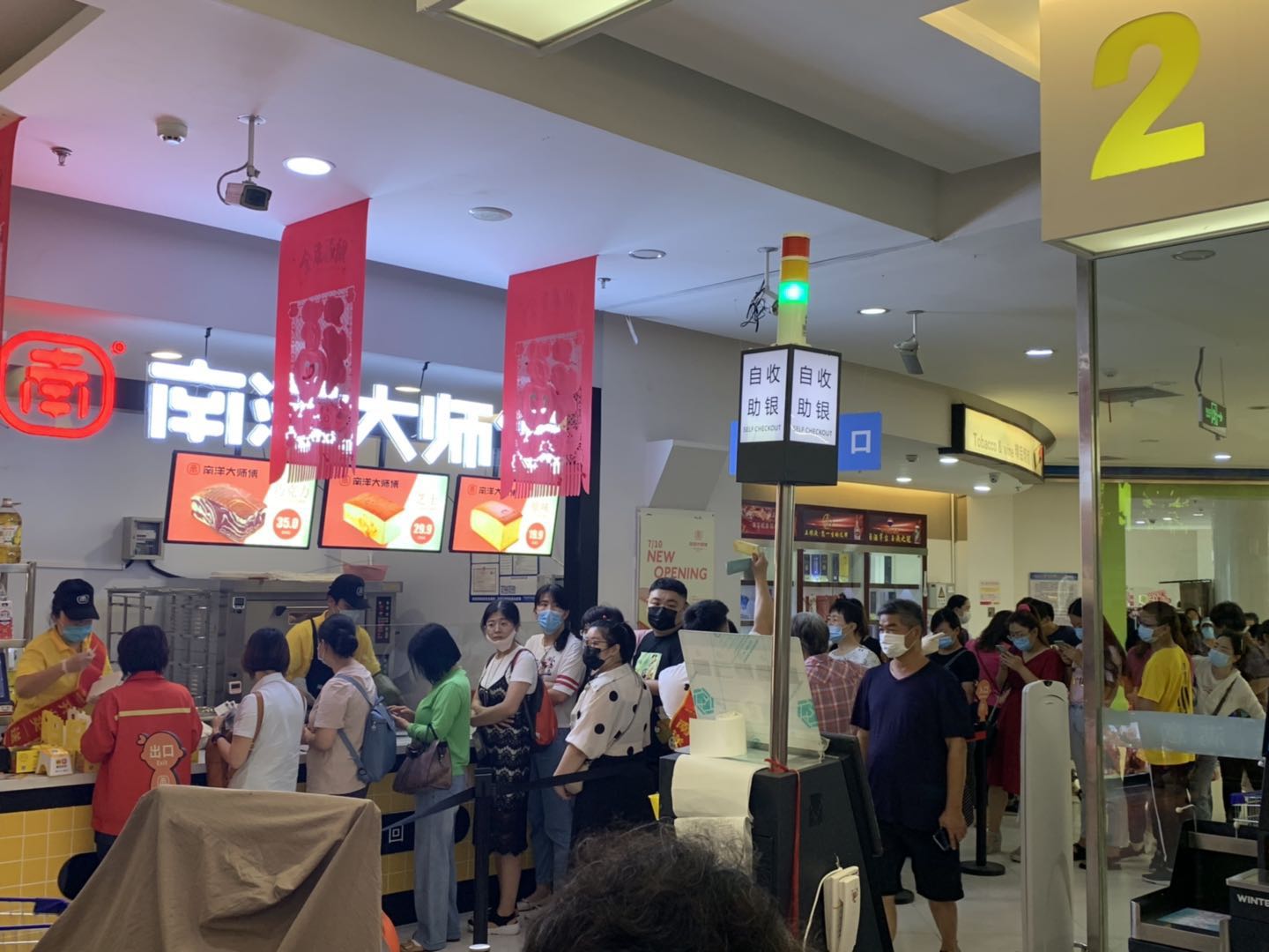 文章中心 | 918博天堂 - Powered by DouPHP