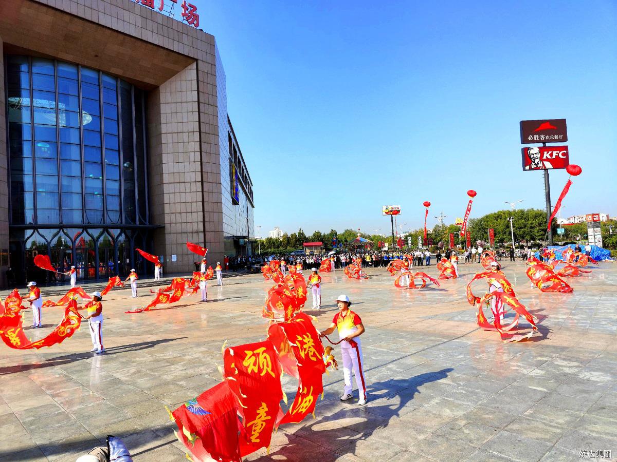 幸福广场购物中心十周年庆典盛大开启 | 公司动态 | 文章中心 | 918博天堂 - Powered by DouPHP