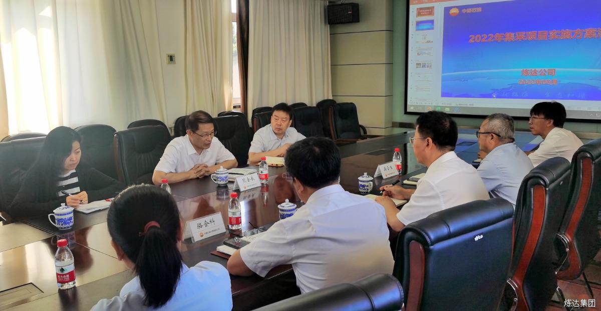 油田公司副总司理熊金良到公司调研指导事情 | 公司动态 | 文章中心 | 918博天堂 - Powered by DouPHP