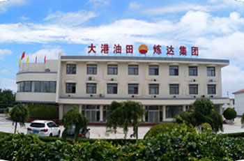 918博天堂·(中国集团)最新官方网站